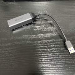 有線LANアダプター USB3.0 