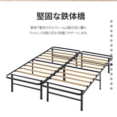 神奈川県のベッド買取対応エリア｜ベッド買取専門店フクロウ