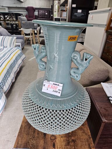 リサイクルショップどりーむ天保山店No3395青磁『芸泉』飾り壺高