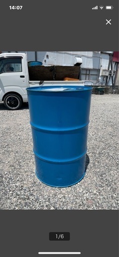 ドラム缶 半切り 輪切り洗浄済み 200Lの1/2｜Yahoo!フリマ（旧