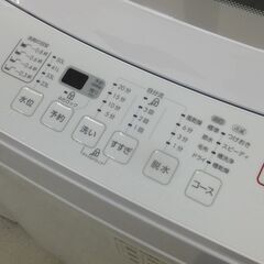 ニトリ　全自動洗濯機　6.0㎏　2020年製の画像