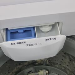 ニトリ　全自動洗濯機　6.0㎏　2020年製の画像
