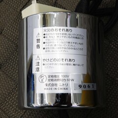 【恵庭】ニトリ　ペンダントライト　木目調　照明　ライト　中古品　PayPay支払いOK！の画像