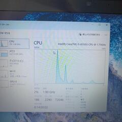 DELL Latiude7290 8世代CPU win11の画像