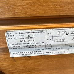 
ダブルベッドの画像