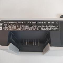 SHARP 掃除機用充電器の画像