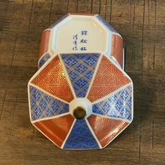 新品未使用 有田焼 錦松梅 清秀作 和食器 蓋付き 小鉢の画像