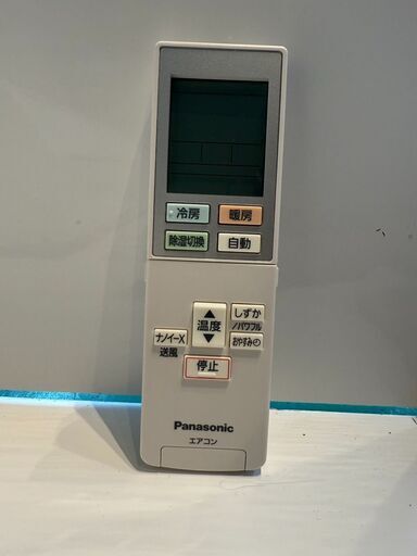 150　Panasonic　2020年製エアコン　10～12畳用　分解洗浄済　整備済み