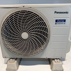 CS-284DLX-W.jpg