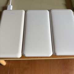 モバイルバッテリー