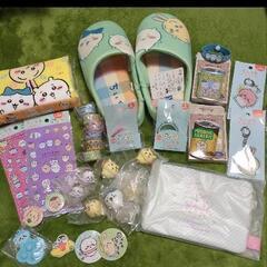 ちいかわ　グッズの画像