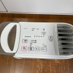 SHARP プラズマクラスター 加湿機の画像