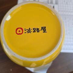 ドクターイエロー　ひっぱりだこの画像