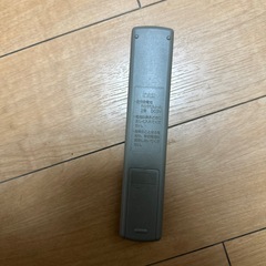 扇風機リモコン  日立 H-306RF
の画像