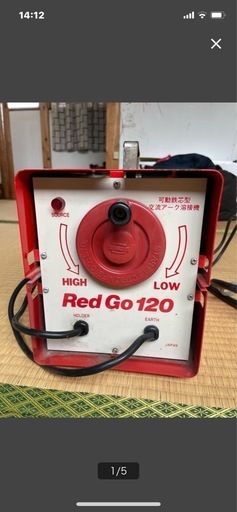 交流アーク溶接機　スズキット　SSY-122R