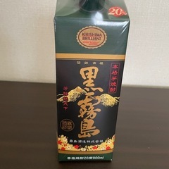 焼酎　黒霧島　900ml