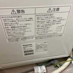 Panasonicの食洗機の画像
