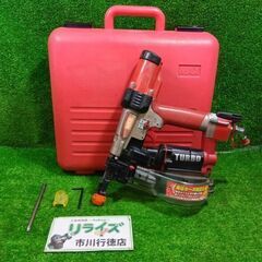 MAX HV-R41G1 高圧ターボドライバー【市川行徳店】【店...