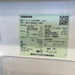 冷凍冷蔵庫:2021年製　【リサイクルフカツ岡崎南店】の画像