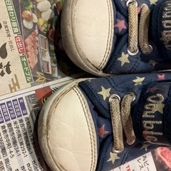 ミキハウス　ダブルビー　１４cmの画像