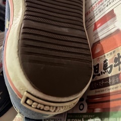 ミキハウス　ダブルビー　１４cmの画像