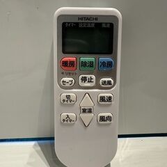 152　HITACHI　2022年製エアコン　10～12畳用　分解洗浄済　冷暖房完備の画像