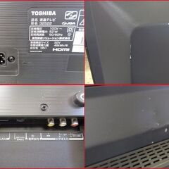 【￥10000-】東芝 液晶テレビ TV 32S22 2019年製の画像