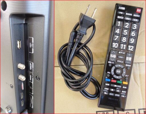 【￥10000-】東芝 液晶テレビ TV 32S22 2019年製