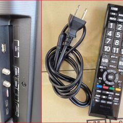 【￥10000-】東芝 液晶テレビ TV 32S22 2019年製の画像