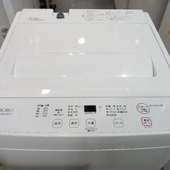 配送可【ヤマダ】5.5K洗濯機★2024年製　分解クリーニング済み/6ヶ月保証付き【管理番号10807】佐の画像