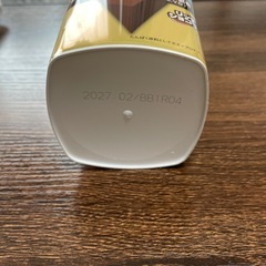 ザバス　　リッチショコラの画像