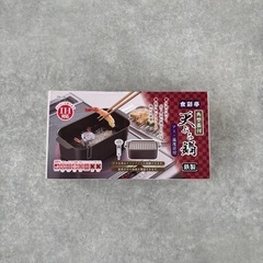 【新品未使用】天ぷら鍋4点セットの画像