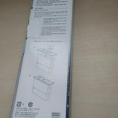 未使用 PS4 縦置きスタンド 台座  ビジュアルスタンドの画像