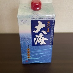 焼酎　さつま大海　900mlの画像