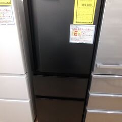 リユースのサカイ浦和店【E026】SA冷蔵庫 トウシバ GR-S...