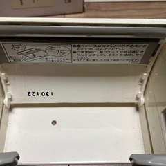 値下げ！トイレットペーパーホルダーの画像