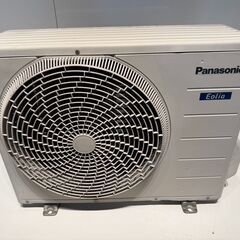 155　Panasonicエアコン　６～8畳用　冷暖房完備　整備済みの画像