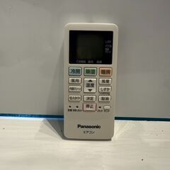 155　Panasonicエアコン　６～8畳用　冷暖房完備　整備済みの画像