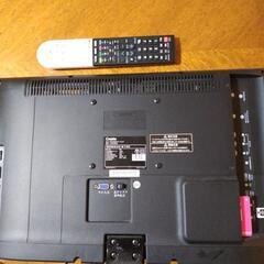 テレビ19型問題なし映りますの画像
