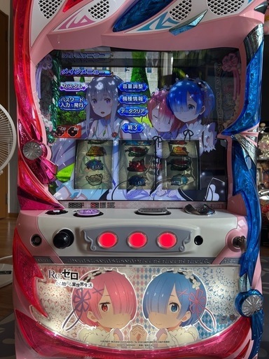 パチスロ　初代リゼロ