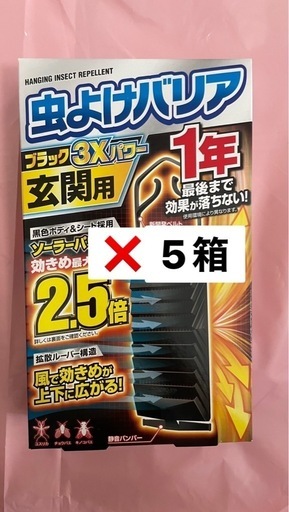 BUS16450 いすゞガーラ PKG-RU1ESAJ｜中古バス販売買取 富士