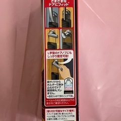 フマキラー　虫よけバリア ブラック3Xパワー　玄関用　1年 ×5箱セットの画像