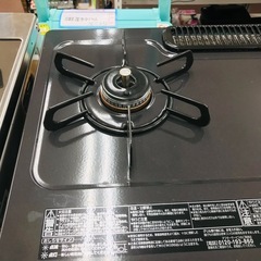 ⭐️激安⭐️パロマ　ガステーブル　LPガス　2023年製の画像