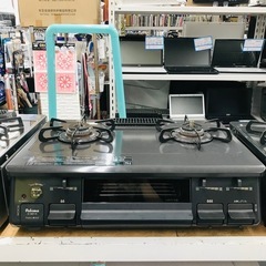 ⭐️激安⭐️パロマ　ガステーブル　LPガス　2023年製