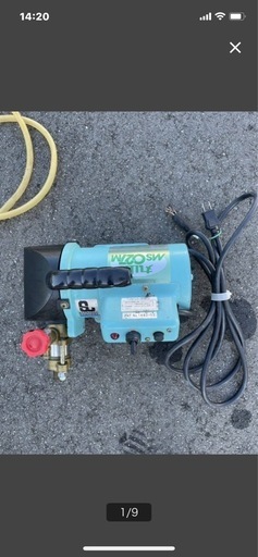 電動噴霧器　ポータブル　100v 丸山製作所　MSO27M