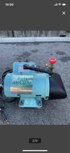 電動噴霧器　ポータブル　100v 丸山製作所　MSO27M