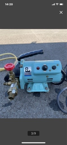 電動噴霧器　ポータブル　100v 丸山製作所　MSO27M