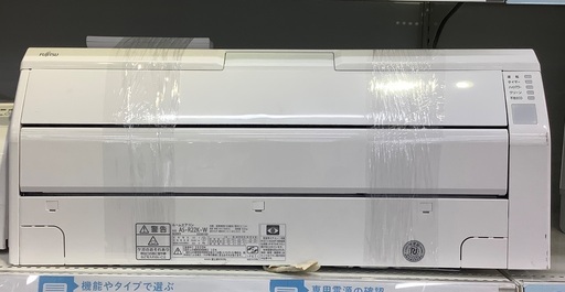 【トレファク松原】2.2ｋｗ　富士通ゼネラル壁掛けエアコンのご紹介です