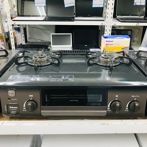 ⭐️激安⭐️パロマ　ガステーブル　LPガス　2021年製