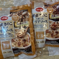 食品　お菓子詰め合わせ　の画像